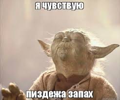 За час до Апокалипсиса. Все больше свидетельств, что спецоперация России спасла большую часть мира
