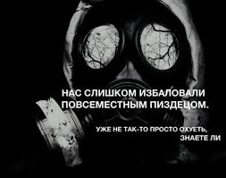 Поделитесь обоями на заставку…