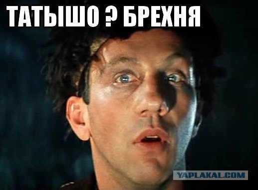 Очередной шедевр "конкуренция на рынке труда"
