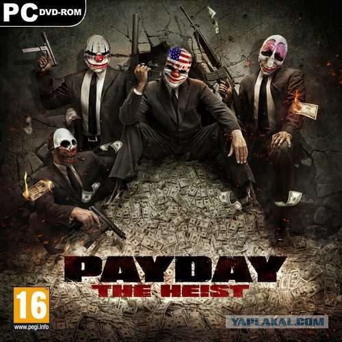 Игры от Hitler`a