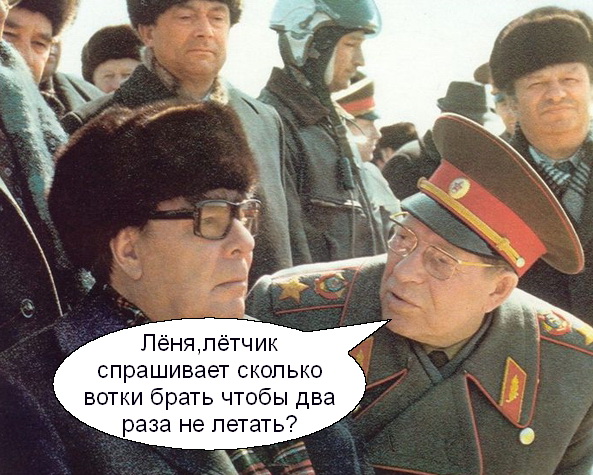 Квартира мужа или совместная ипотека?