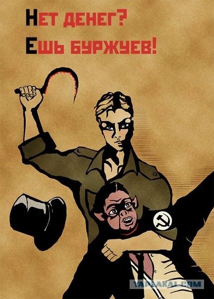 Дешёвый рубль. Кто заказывает курс. Коротко