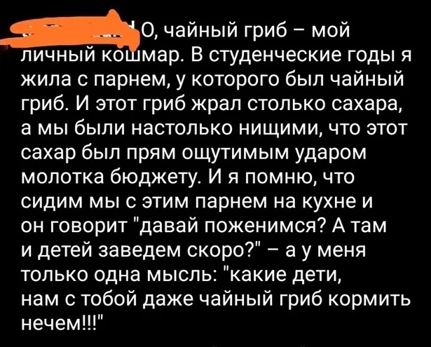 Так себе картинки 05.05.22