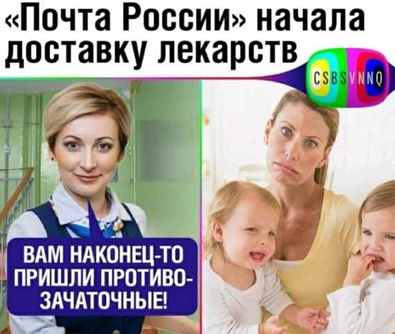 И вновь среда, дорогие деграданты