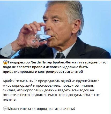 Договор с арендатором пляжа Фрегат расторгнут!