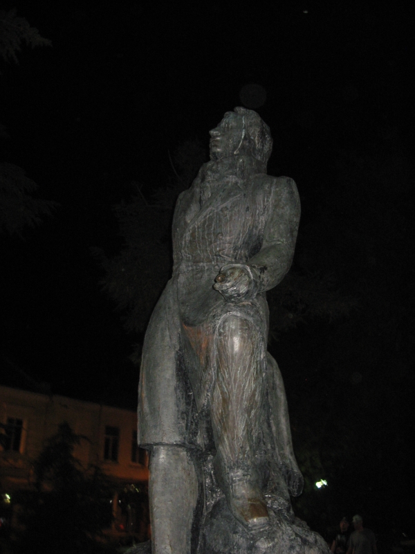 Южный берег Крыма