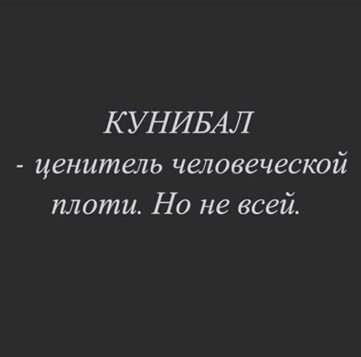 Немного картинок для настроения - 129