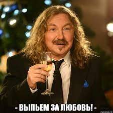 Власти Челябинской области закупят премиальные коньяк и вино на 600 тысяч рублей