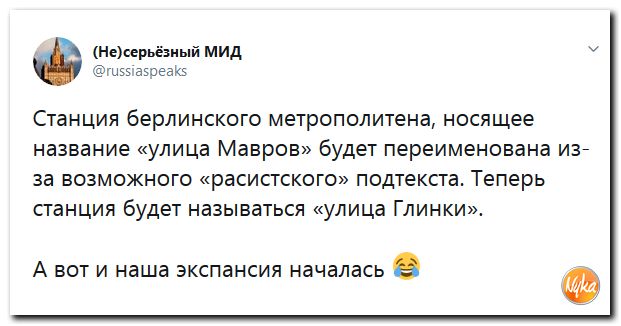 Картинки и мемы для настроения - 133