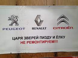 О постоянных вопросах от «знатоков» про «калИЙное число» свечи зажигания, которое, всё-таки, «каЛИЛЬное», и что оно означает.