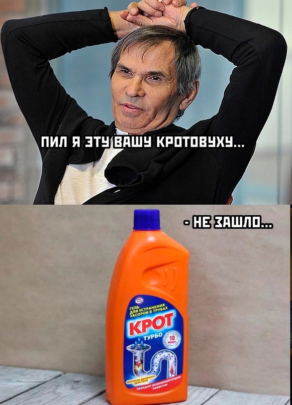 Картинки и мемы для настроения - 125