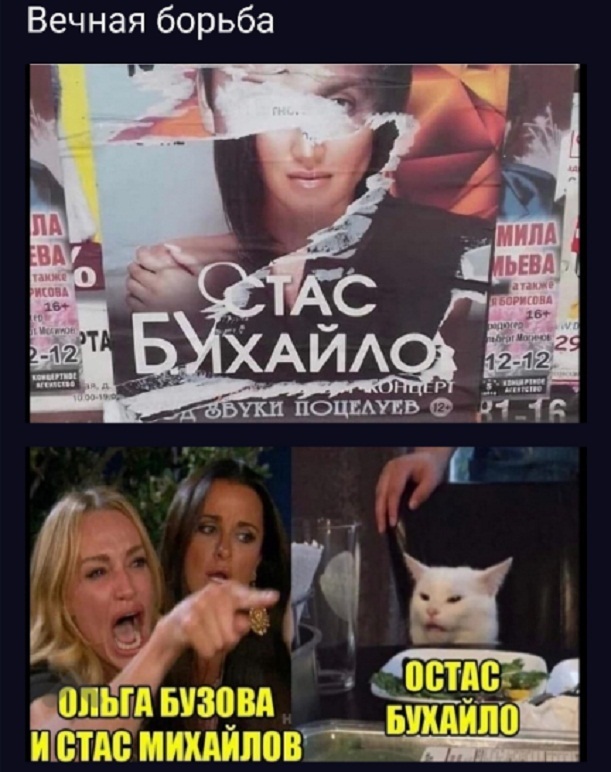 Картинки и мемы, выходные продолжаются