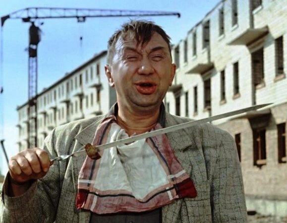 Кто не работает, тот...