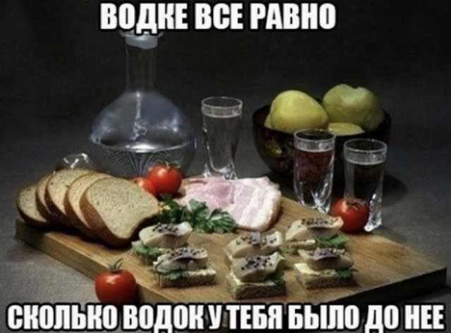 Картинки и мемы, всем хороших выходных