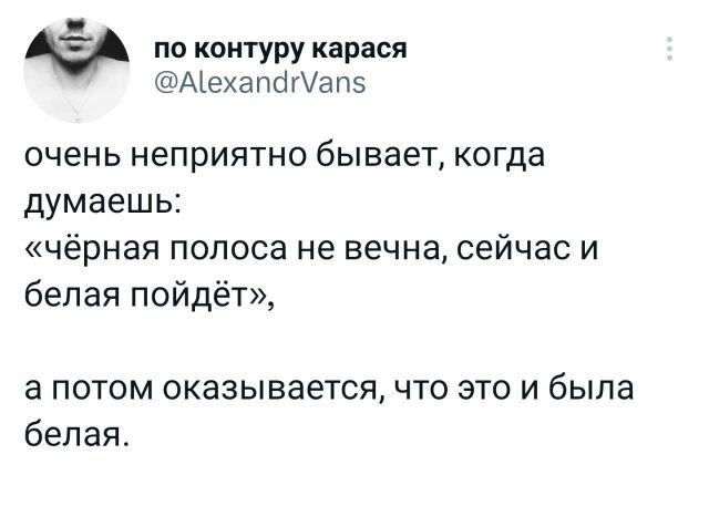 Картинки и мемы, всем хороших выходных