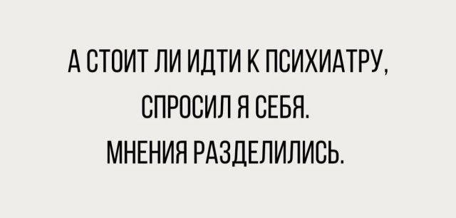 Народная меДИЧина 5002