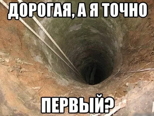 Британская порнозвезда оказалась девственницей