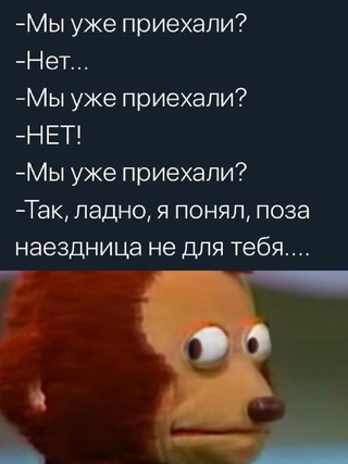 Картинки и мемы, всяко разно - 183
