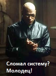 Типичный пост
