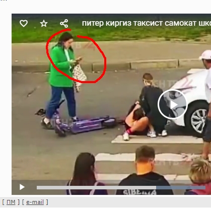 В Петербурге таксист снес девятиклассницу на самокате: у школьницы переломы