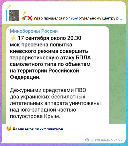 Рязань - Сасово из кабины машиниста
