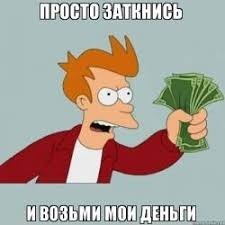 Если не знаете, что подарить мужчине