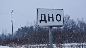Глава Татарстана вручил сыну Кадырова Адаму орден «Дуслык» за значительный вклад в укрепление межнационального мира и согласия