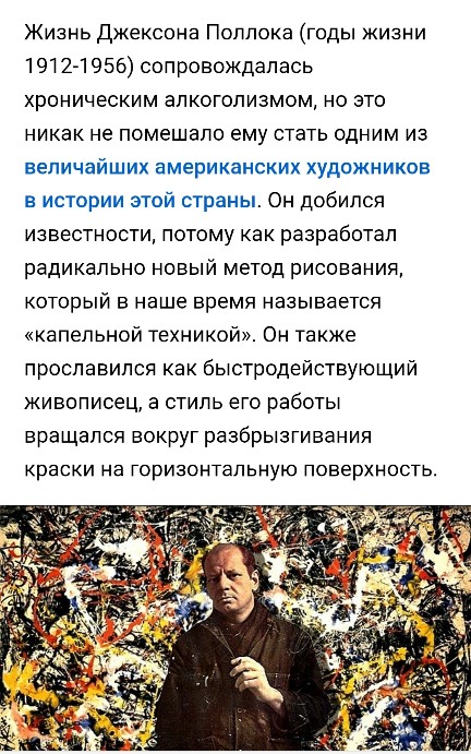 Школа джедаев. Начало