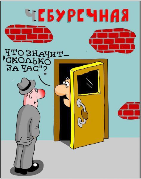 40 пятничных картинок 29.12.2023