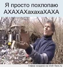 Танец пельмешек в кастрюле
