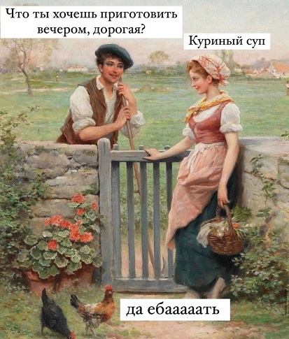 Осторожно, крышечка некрепко держится