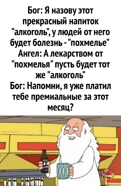 Уважаемые жильцы!