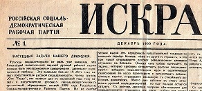 Как звучал взрыв в Санкт-Петербурге