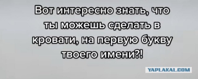 Немного немного