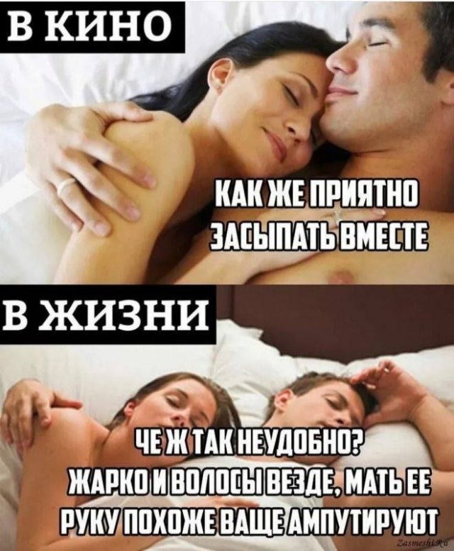 Когда заходишь на чай