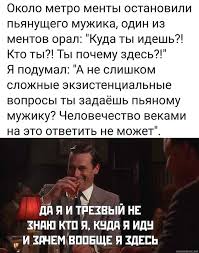 В СКР обратились с заявлением о возбуждении уголовного дела против Путина по статье о реабилитации нацизма