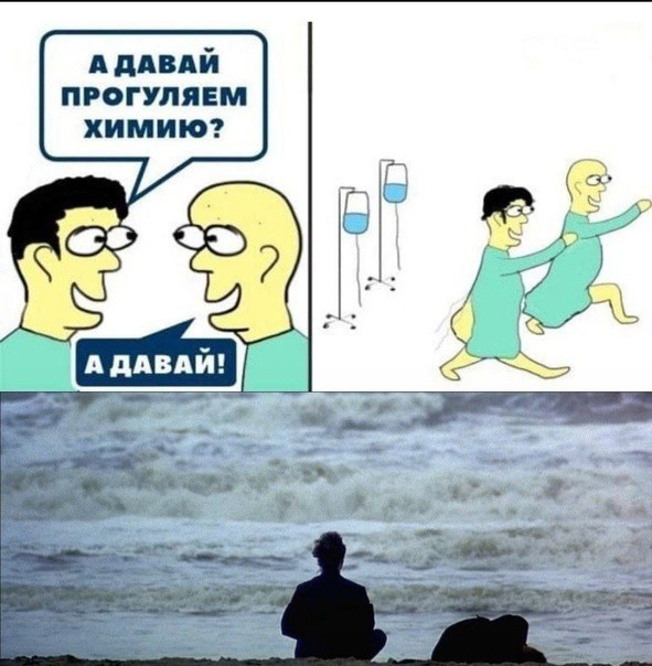 Всего понемногу. От 05.04.2024