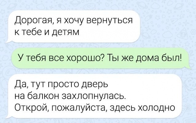 Так себе картинки 24.04.24