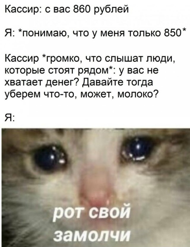 Так себе картинки 29.04.24