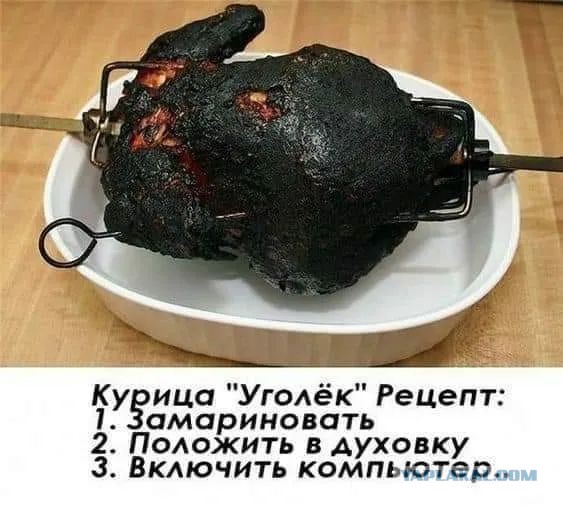 Завалялось тут случайно немного забавных картинок