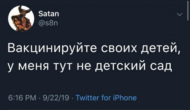 Картинки неразобранные ч.4