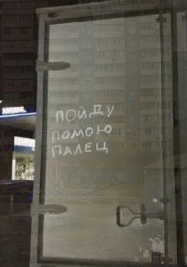 Так себе картинки 30.08.24