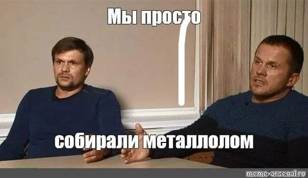 Ликвидация САУ "Палладин" в США