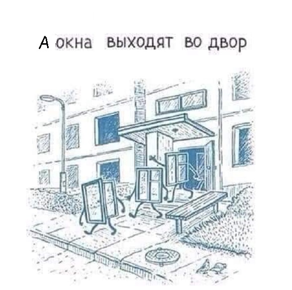 Картинки разные с надписями и без