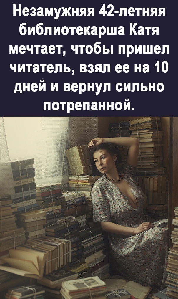 Веселые картинки к пятнице (11.10)