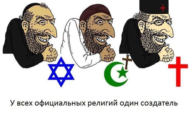 Десять