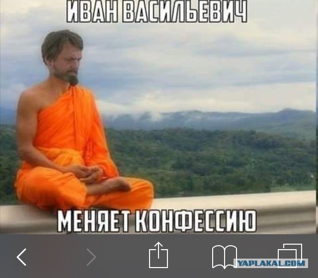 Десять #2