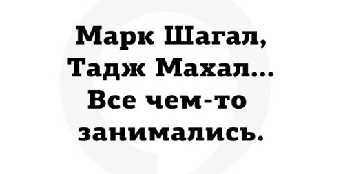 Так себе картинки 27.10.24