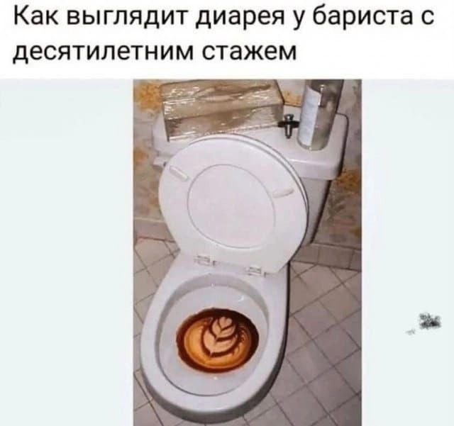 Отборные баяны 10-летней выдержки vol. 6