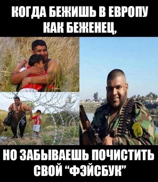 Завалялось тут случайно немного забавных картинок